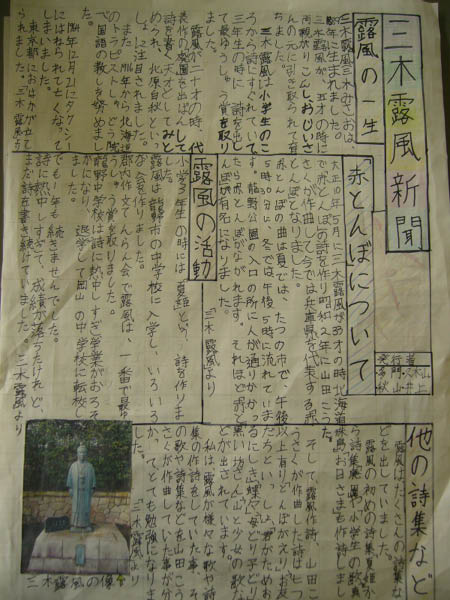 image0000