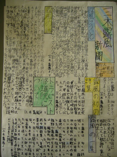 image0001