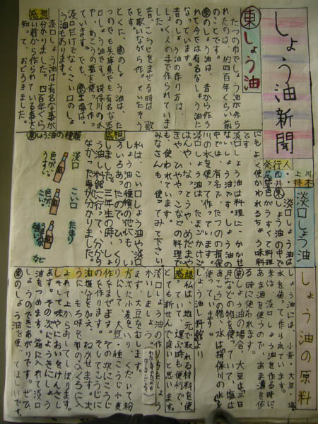 image0000