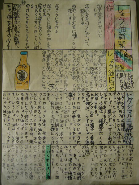 image0001