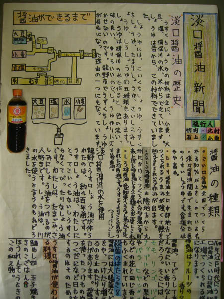 image0002
