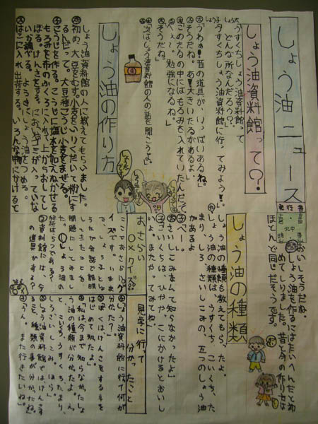image0003