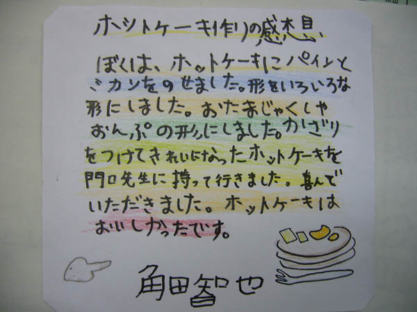image0000