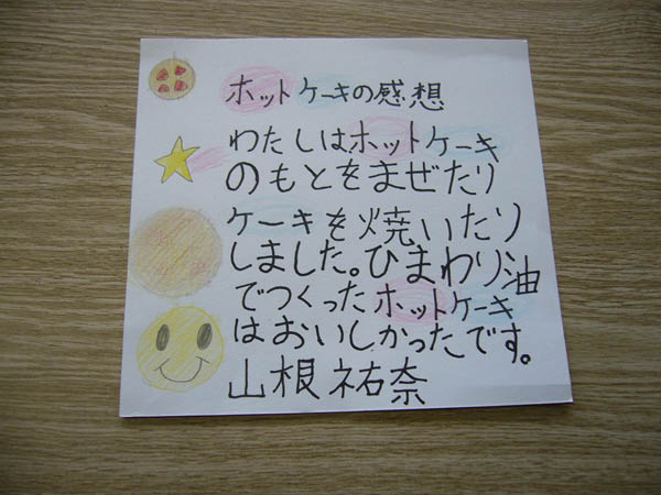 image0015
