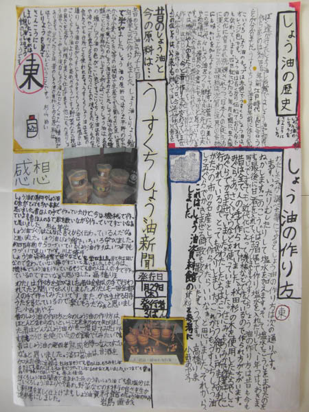 image0000