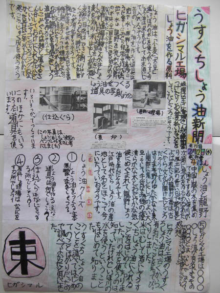 image0001