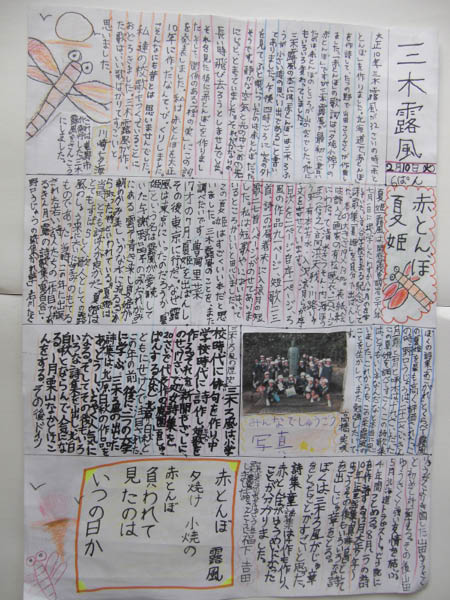 image0000