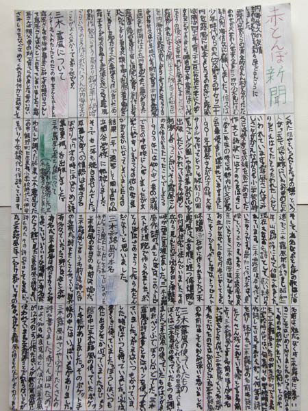 image0001