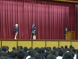 なかよし集会２